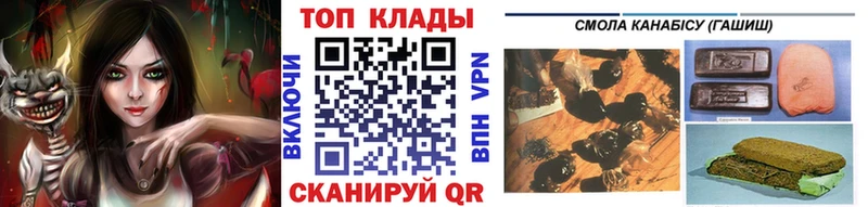 Сколько стоит Краснокаменск A PVP  НБОМе  Гашиш  Галлюциногенные грибы  Конопля  Мефедрон  Cocaine 