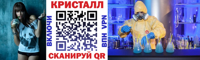 Amphetamine 98% Краснокаменск