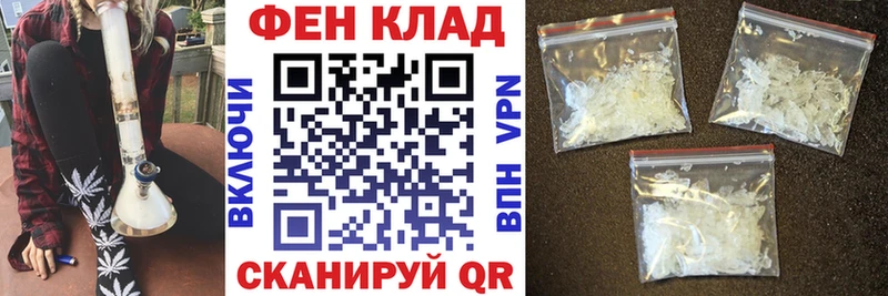 Amphetamine Premium  Краснокаменск 