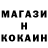Меф мяу мяу VHQ Olexiy Koshyk