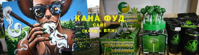 mega как войти  Краснокаменск  Cannafood конопля 