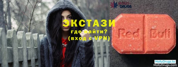 мескалин Покачи