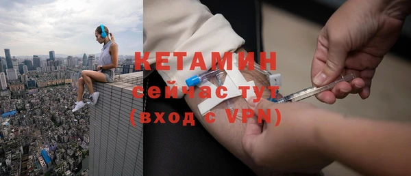 прущие грибы Покров
