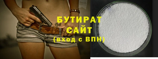 прущие грибы Покров