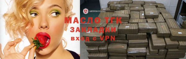 мескалин Покачи