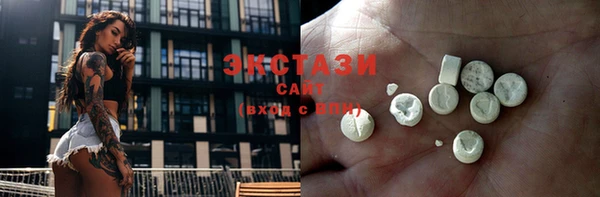 прущие грибы Покров