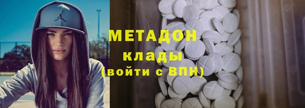 наркотики Лабытнанги