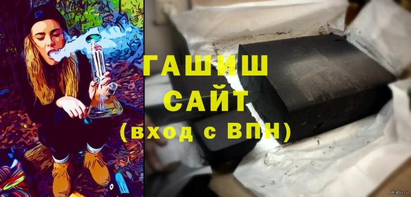 кокс Переславль-Залесский