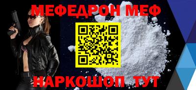 гидра Гусь-Хрустальный