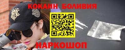 гидра Гусь-Хрустальный