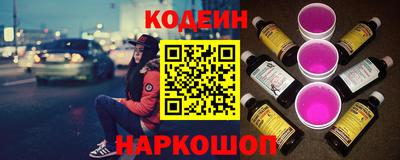 гидра Гусь-Хрустальный