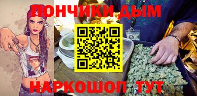 мефедрон VHQ Гусиноозёрск