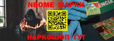 мефедрон VHQ Гусиноозёрск