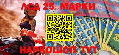 мефедрон VHQ Гусиноозёрск