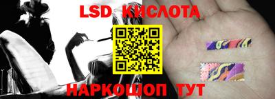 мефедрон VHQ Гусиноозёрск
