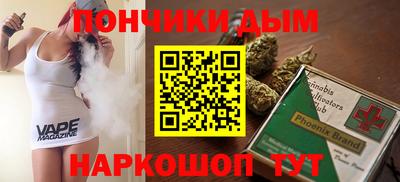мефедрон VHQ Гусиноозёрск