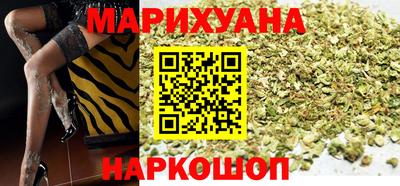молекула духа Гусев