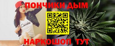 мефедрон VHQ Гусиноозёрск
