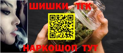 мефедрон VHQ Гусиноозёрск