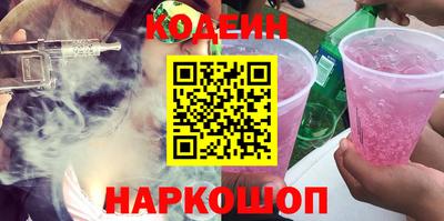 гидра Гусь-Хрустальный