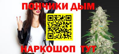 молекула духа Гусев