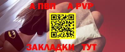 гидра Гусь-Хрустальный