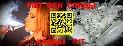 гидра Гусь-Хрустальный