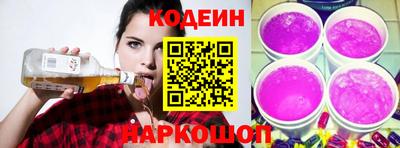 мефедрон VHQ Гусиноозёрск