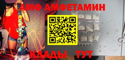 мефедрон VHQ Гусиноозёрск