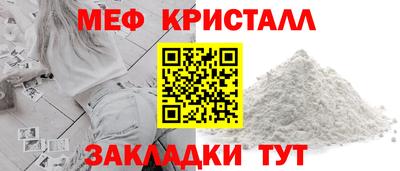 молекула духа Гусев